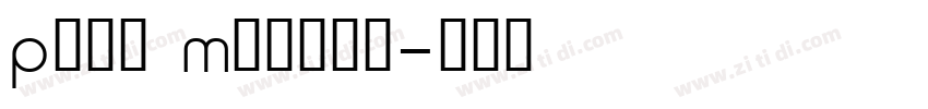 Plix Medium字体转换 Plix Medium字体转换
